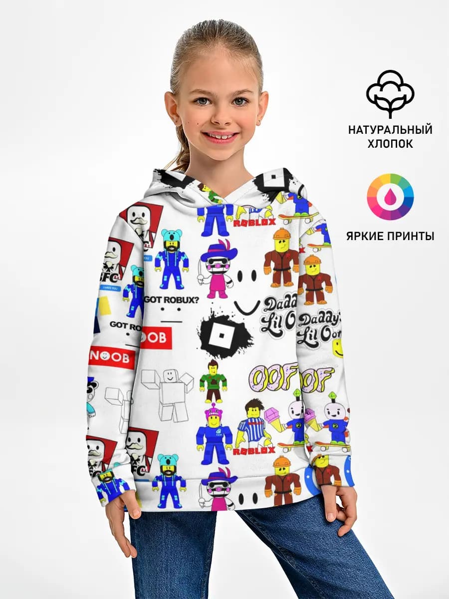 Детское худи