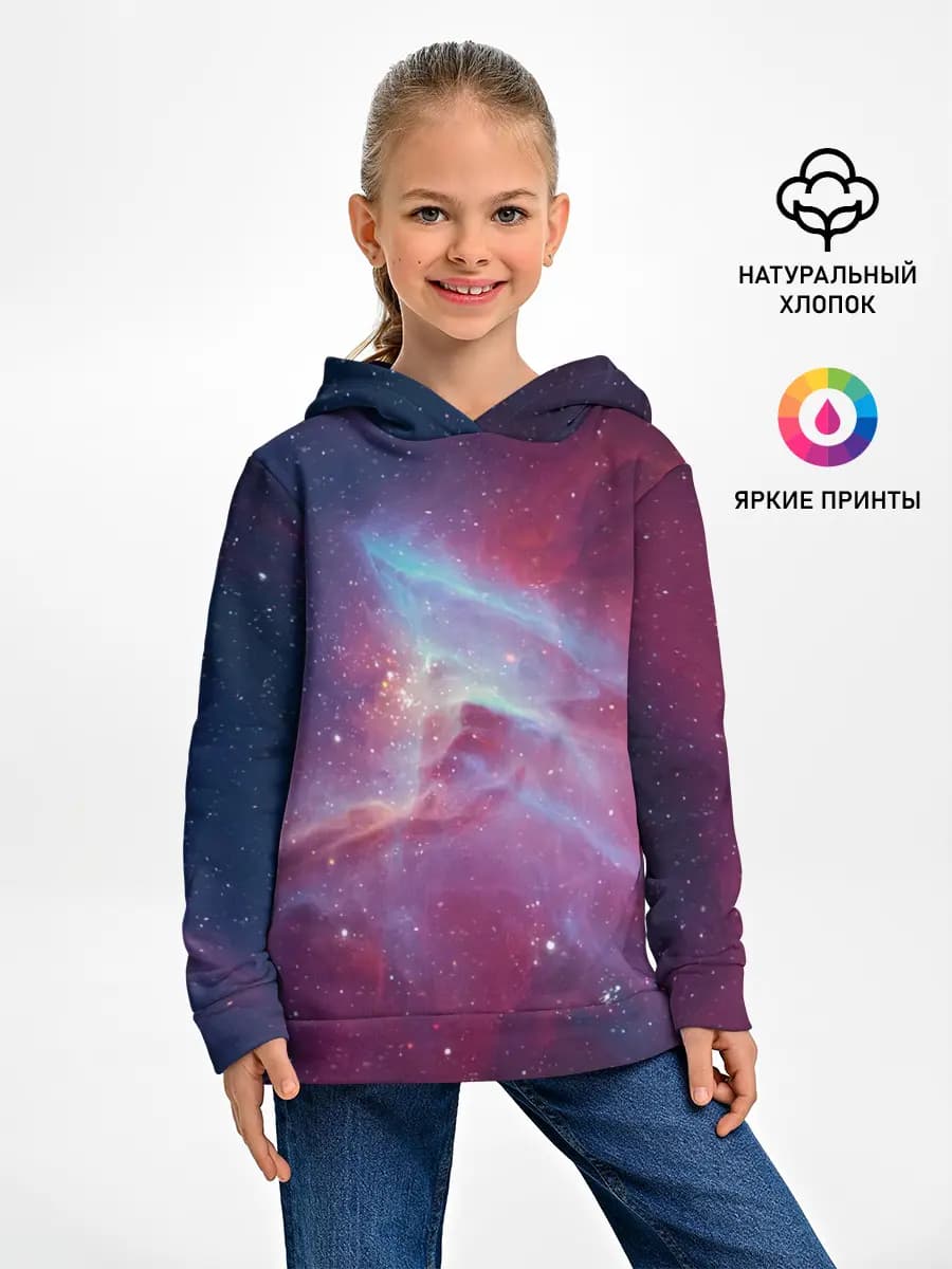 Детское худи