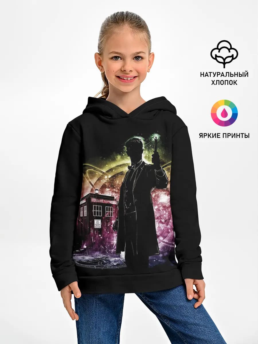 Детское худи