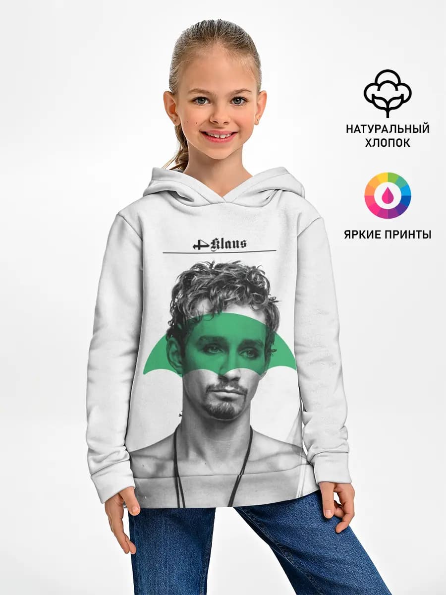 Детское худи