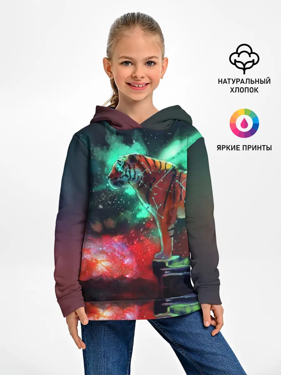Детское худи