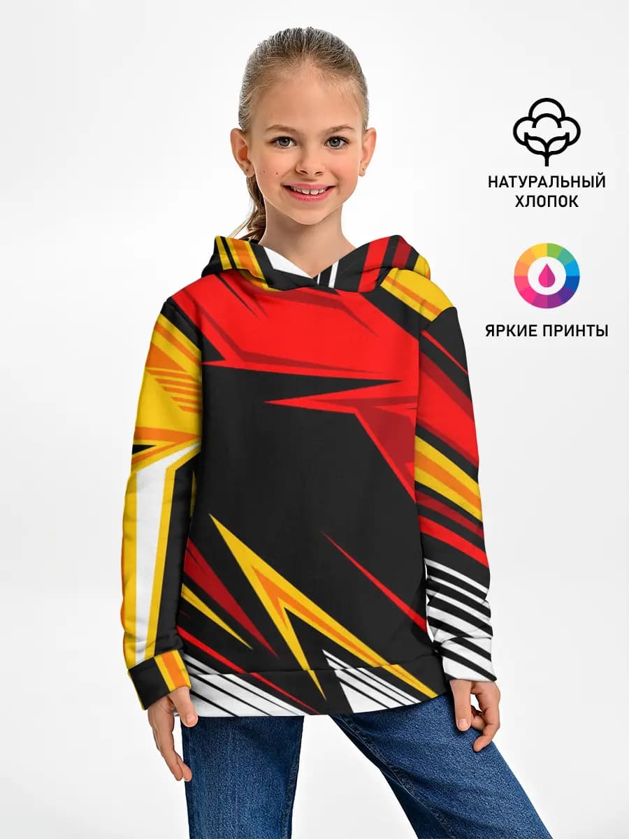 Детское худи