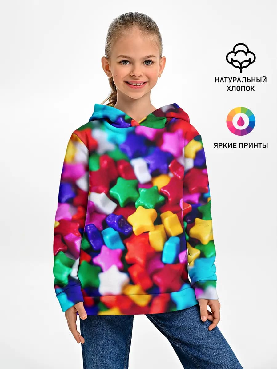 Детское худи