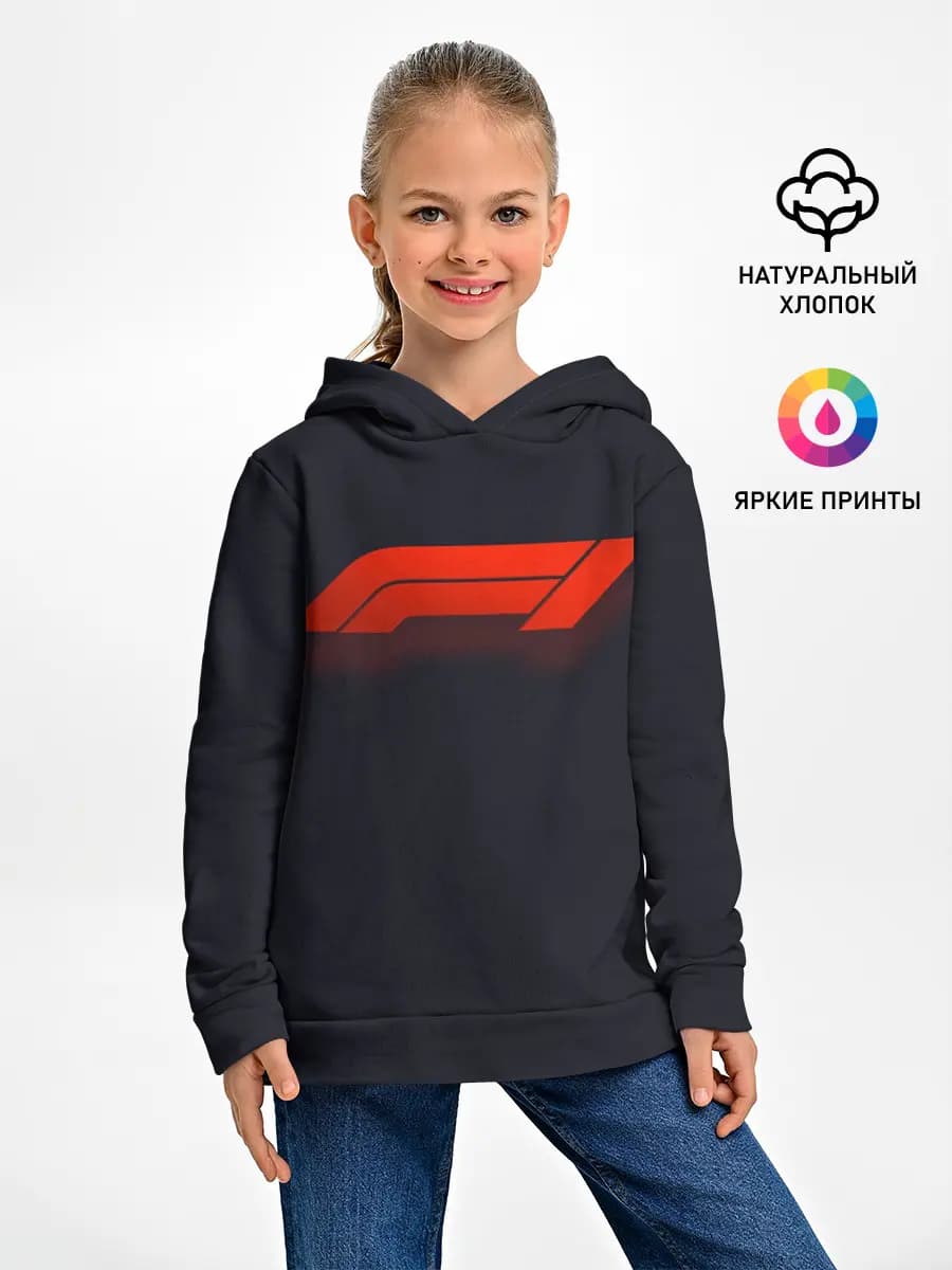 Детское худи