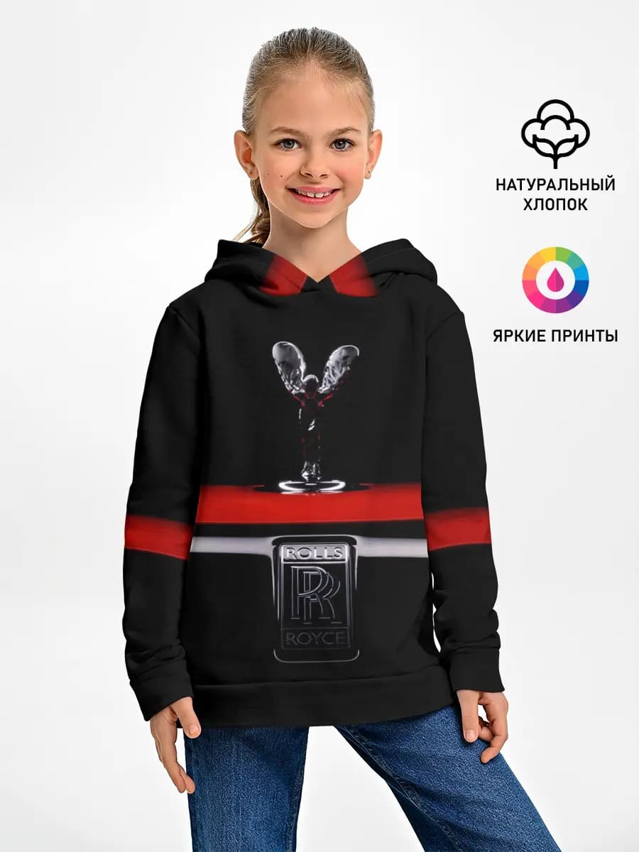 Детское худи