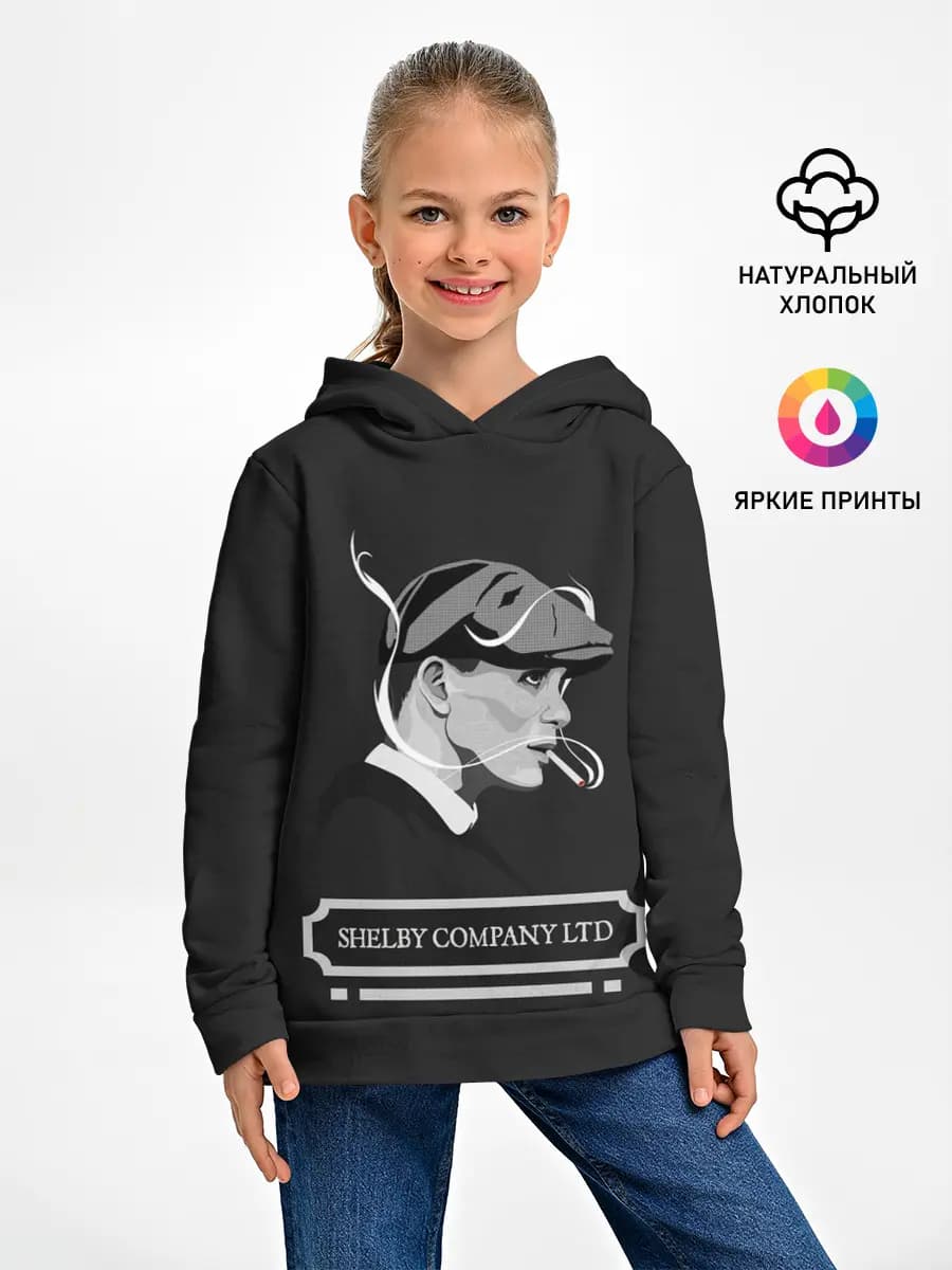 Детское худи