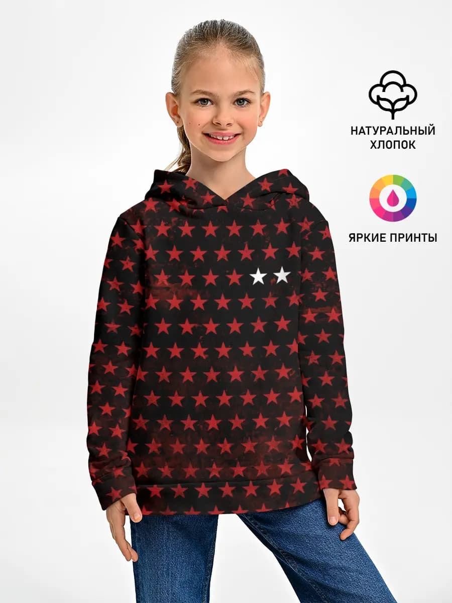 Детское худи