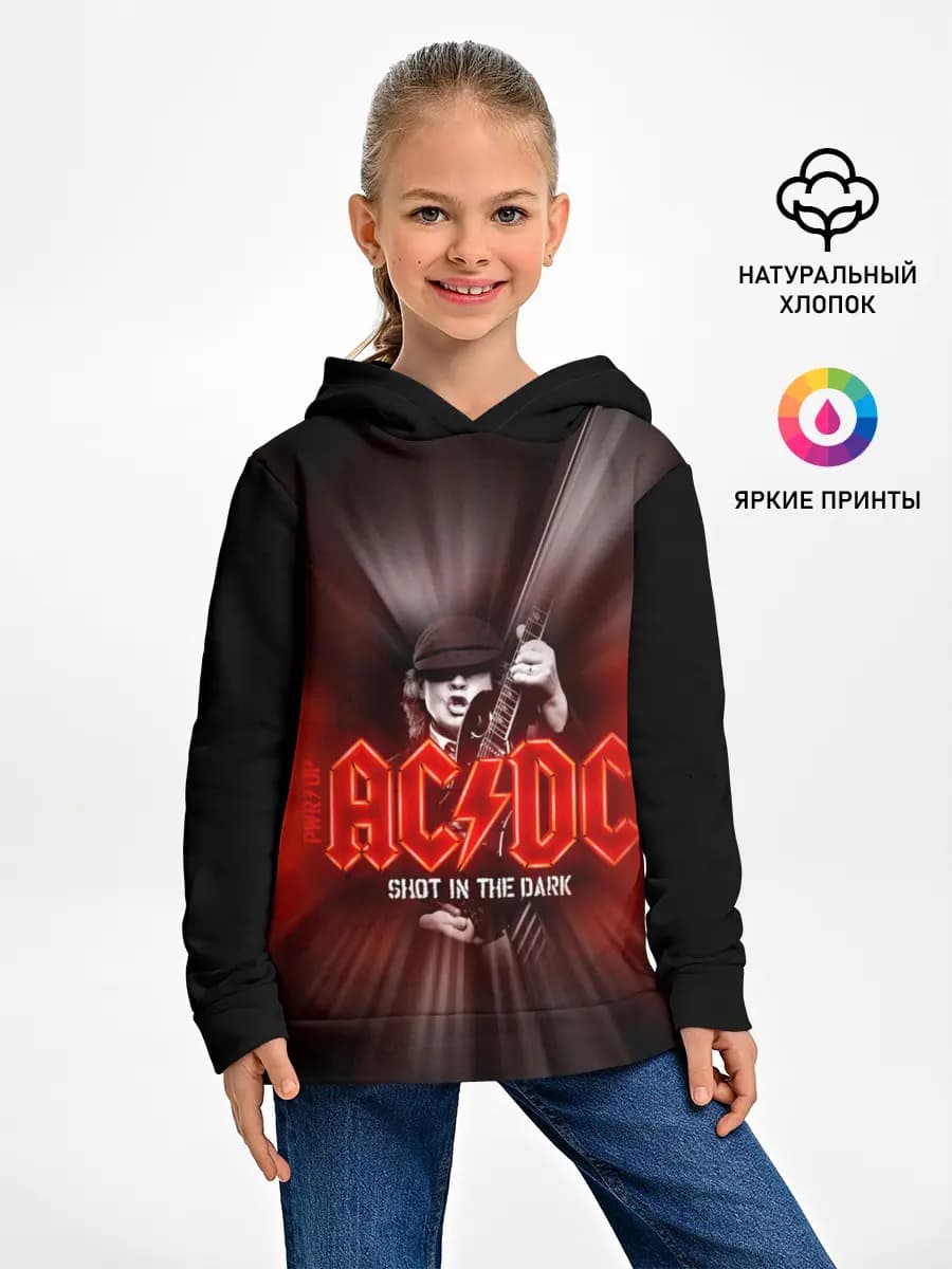 Детское худи