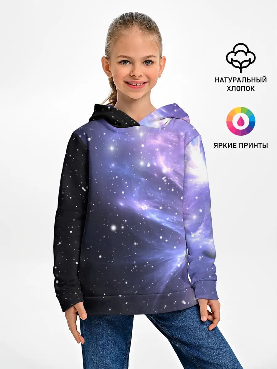 Детское худи