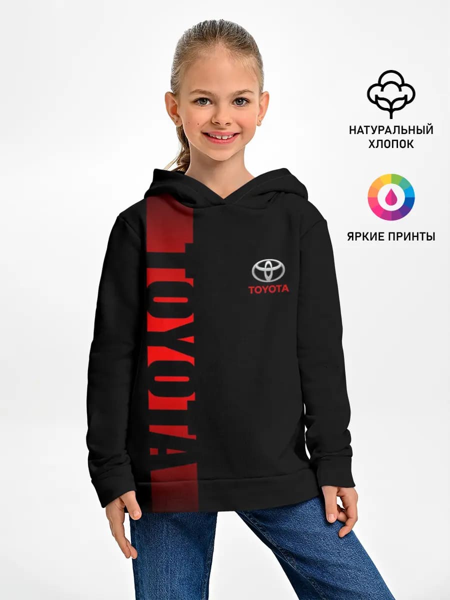 Детское худи