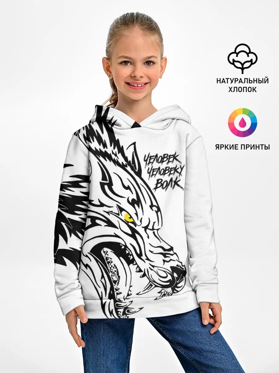 Детское худи