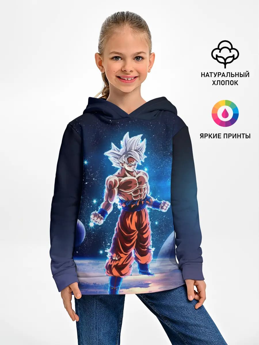 Детское худи