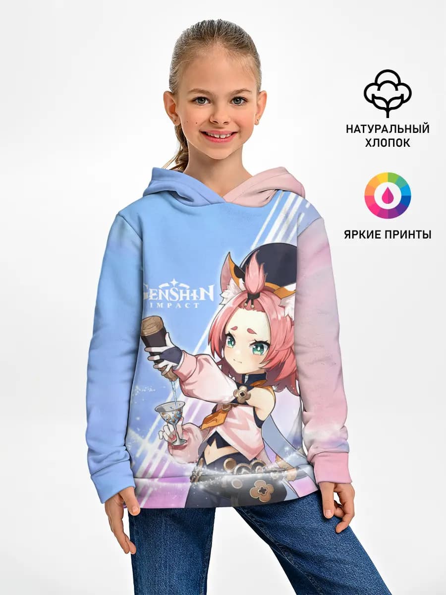 Детское худи