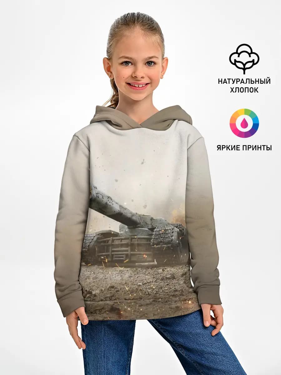 Детское худи
