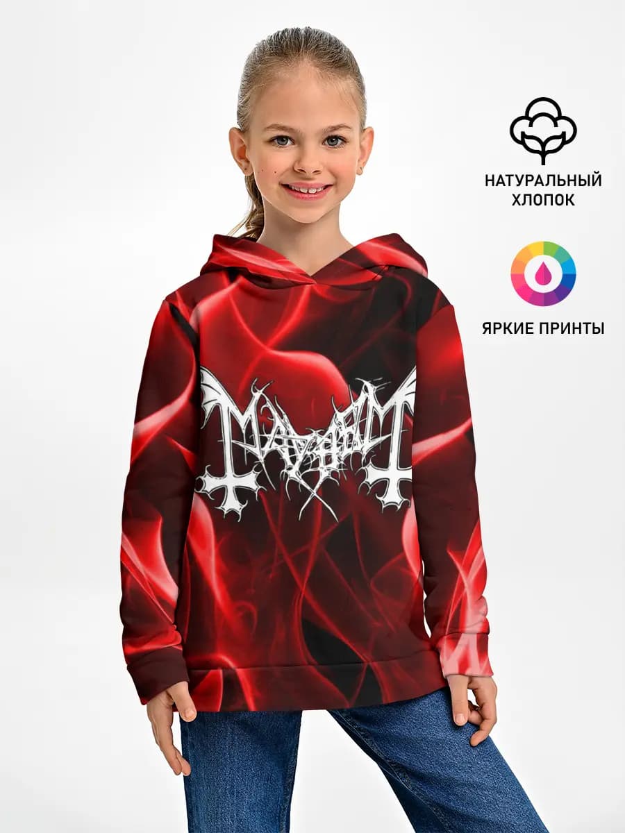 Детское худи
