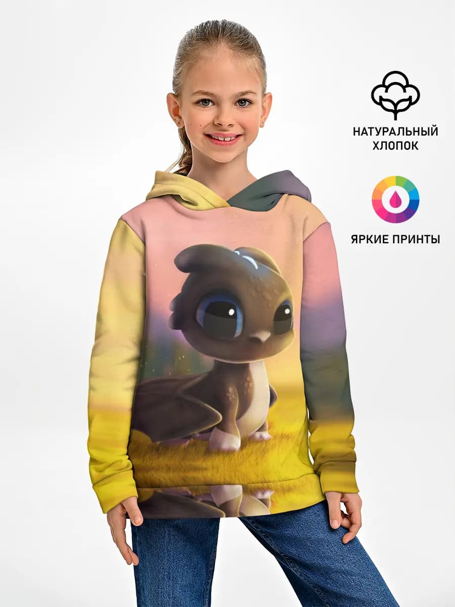 Детское худи