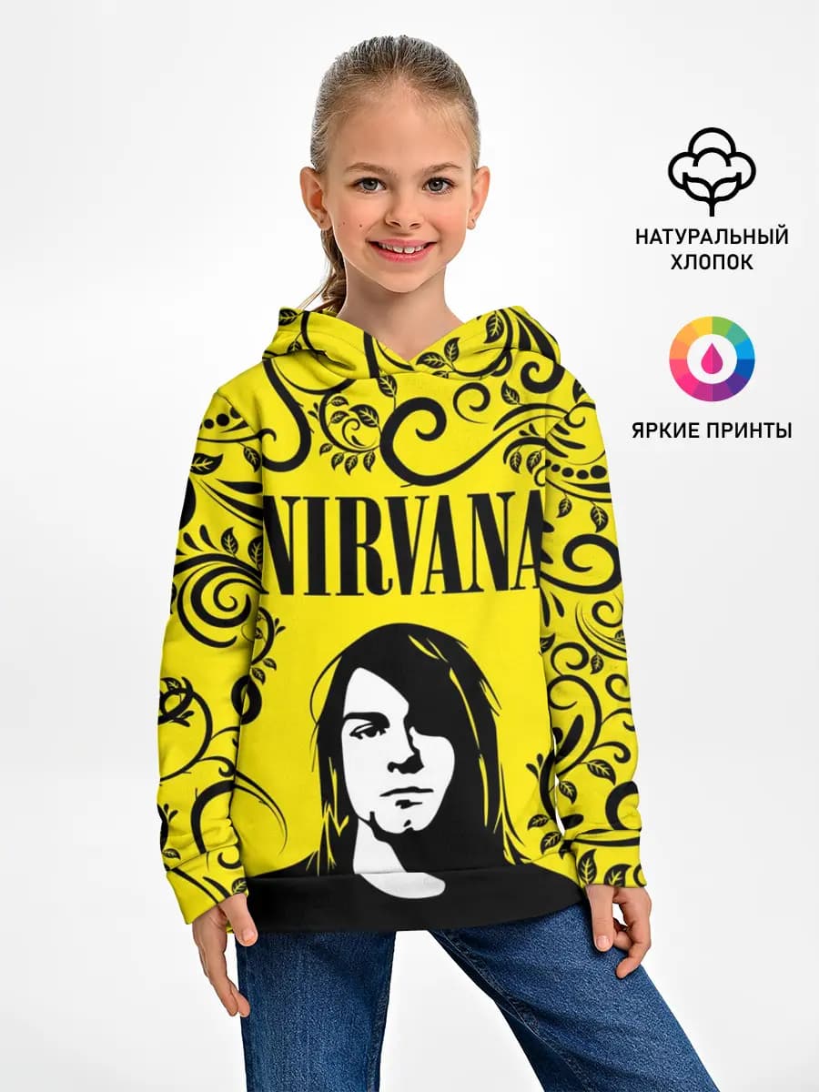 Детское худи
