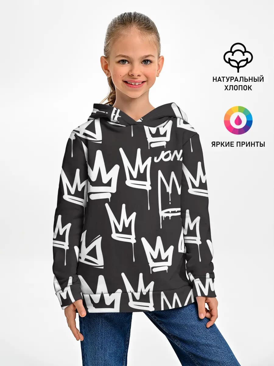 Детское худи