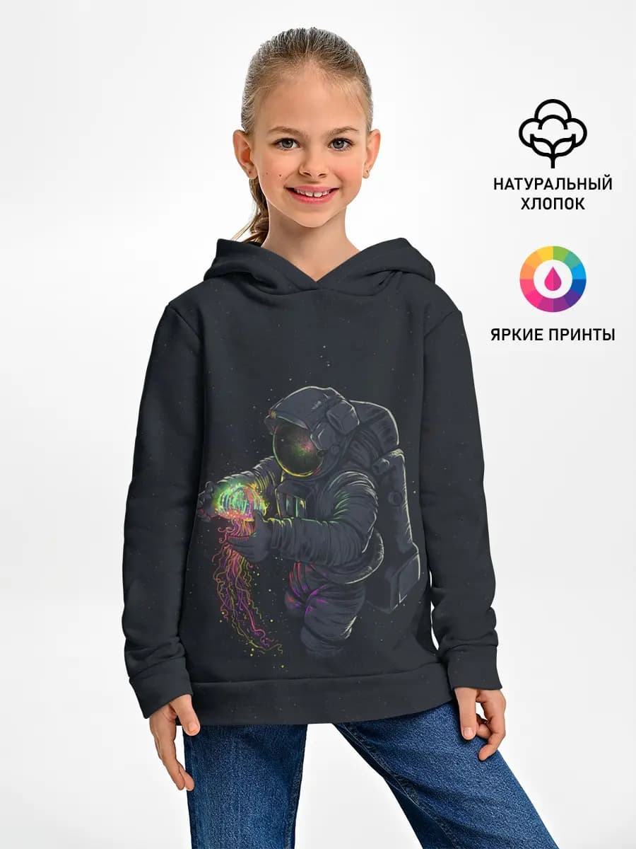 Детское худи
