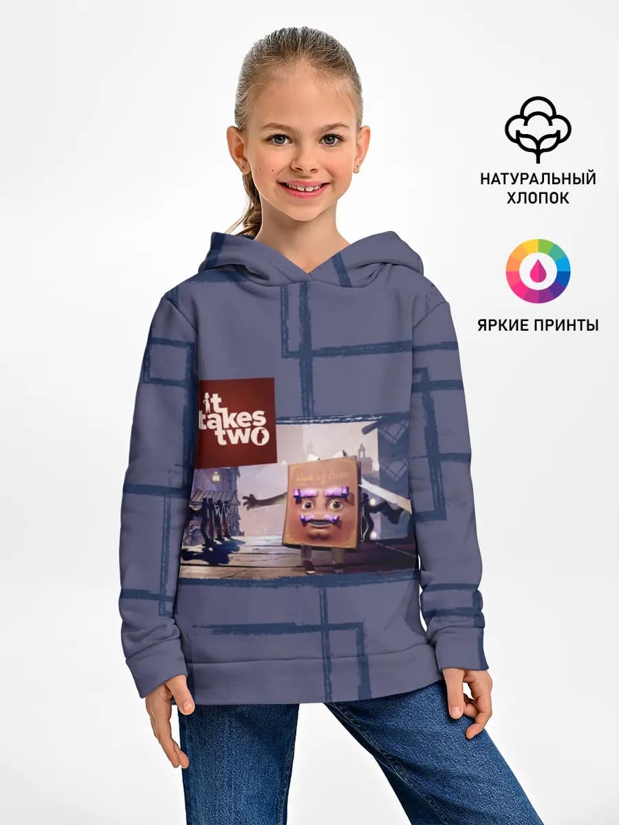 Детское худи