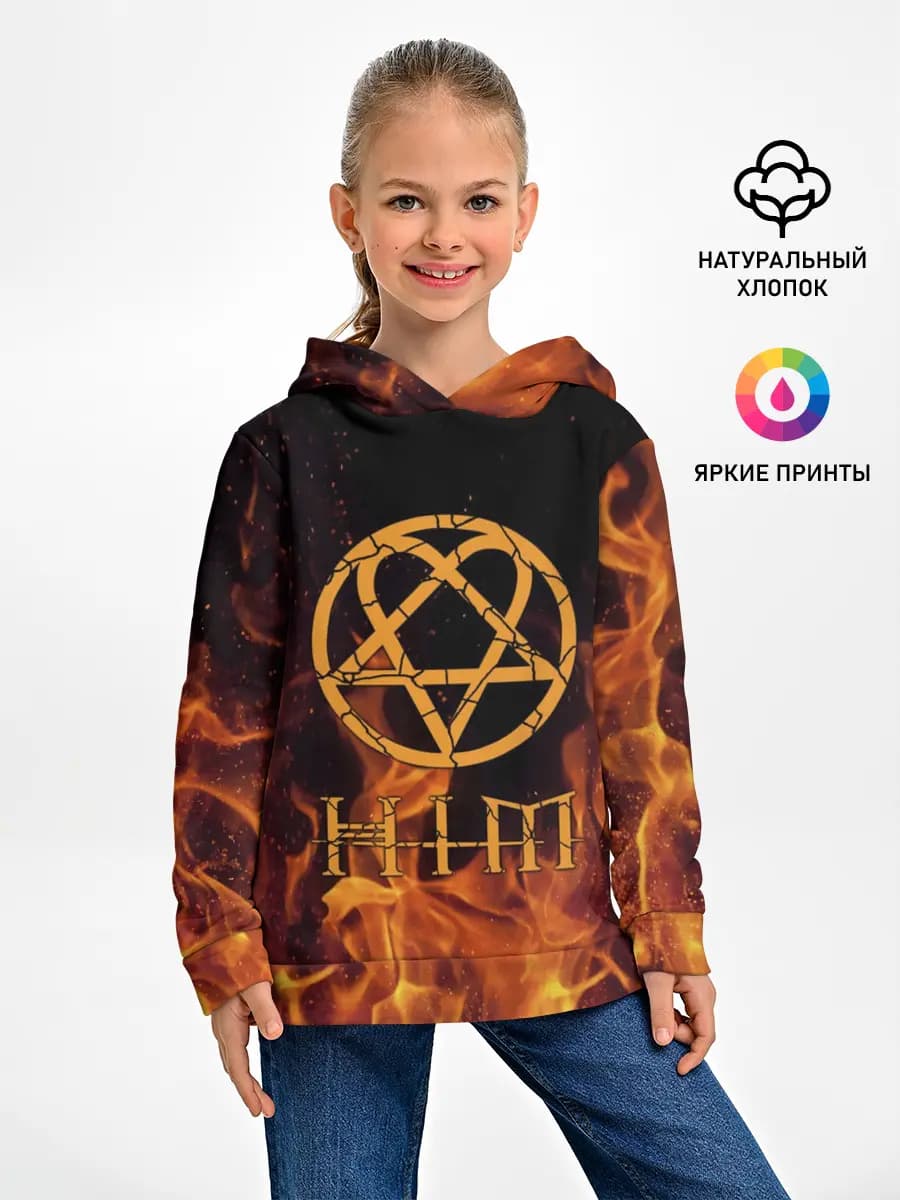 Детское худи