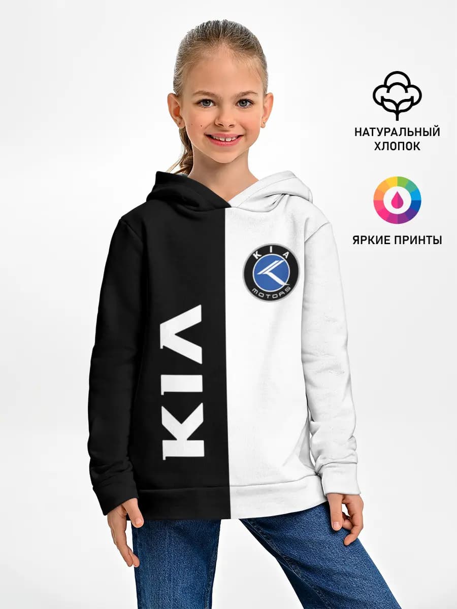 Детское худи