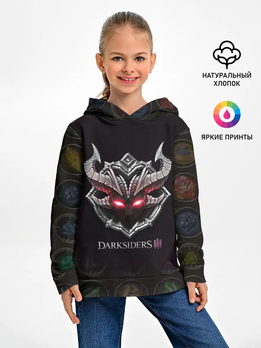 Детское худи