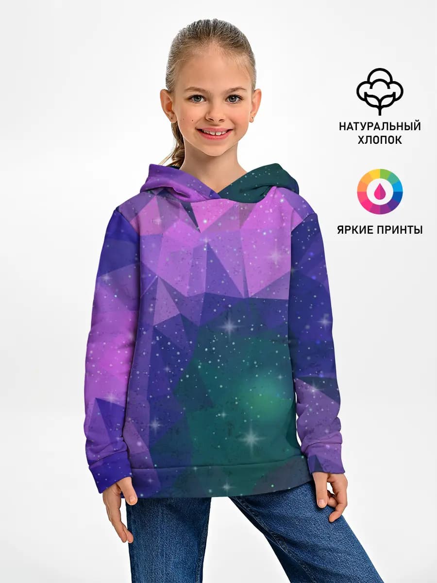 Детское худи