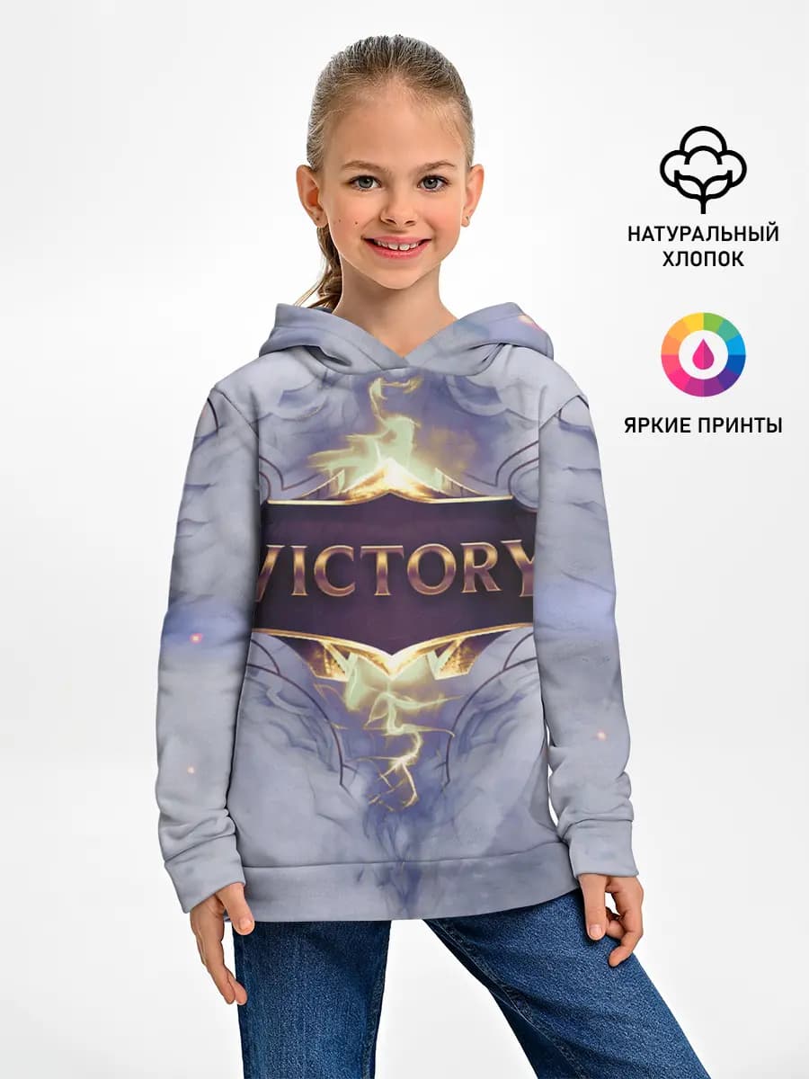 Детское худи
