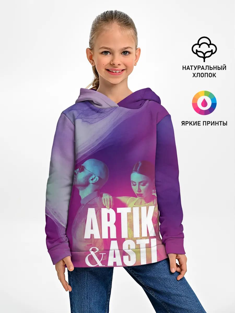 Детское худи