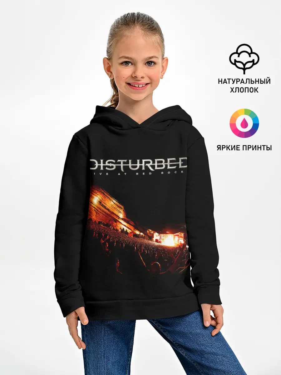 Детское худи