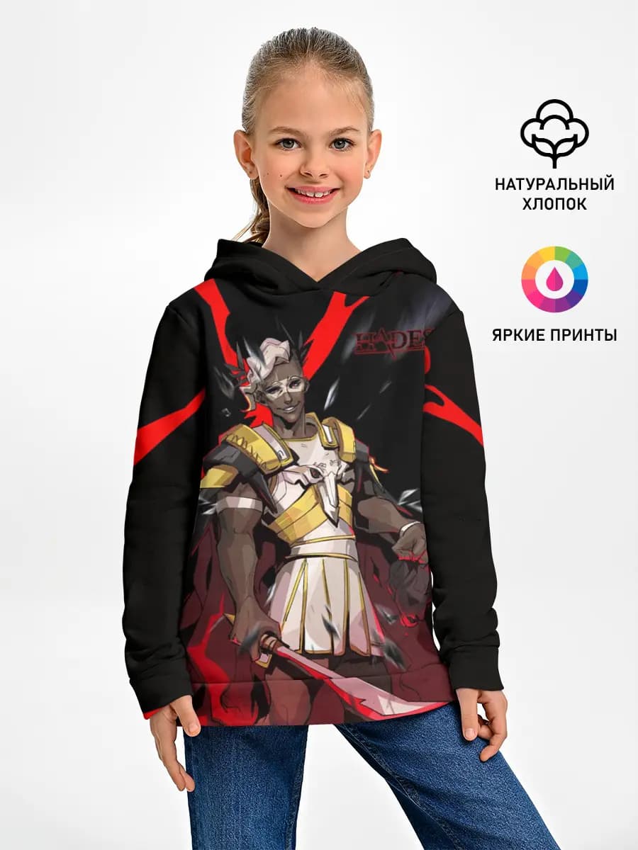 Детское худи