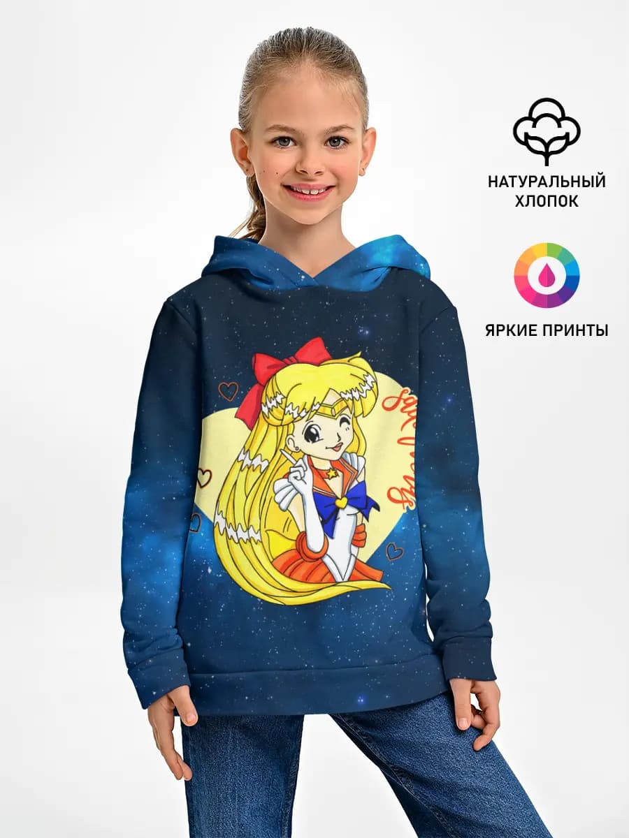 Детское худи