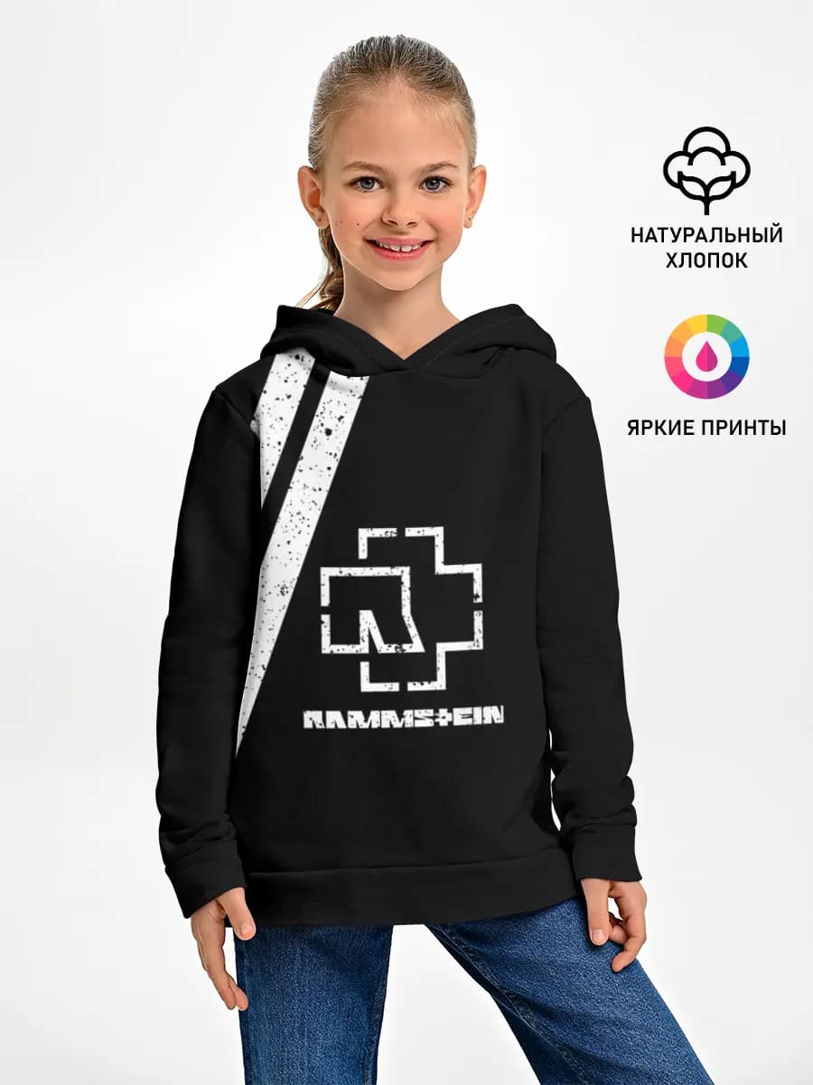 Детское худи
