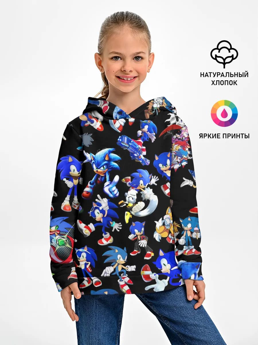Детское худи