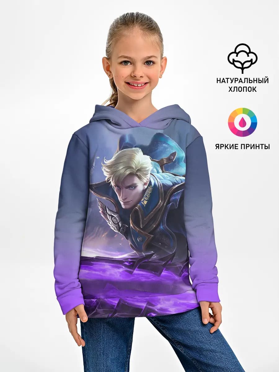 Детское худи