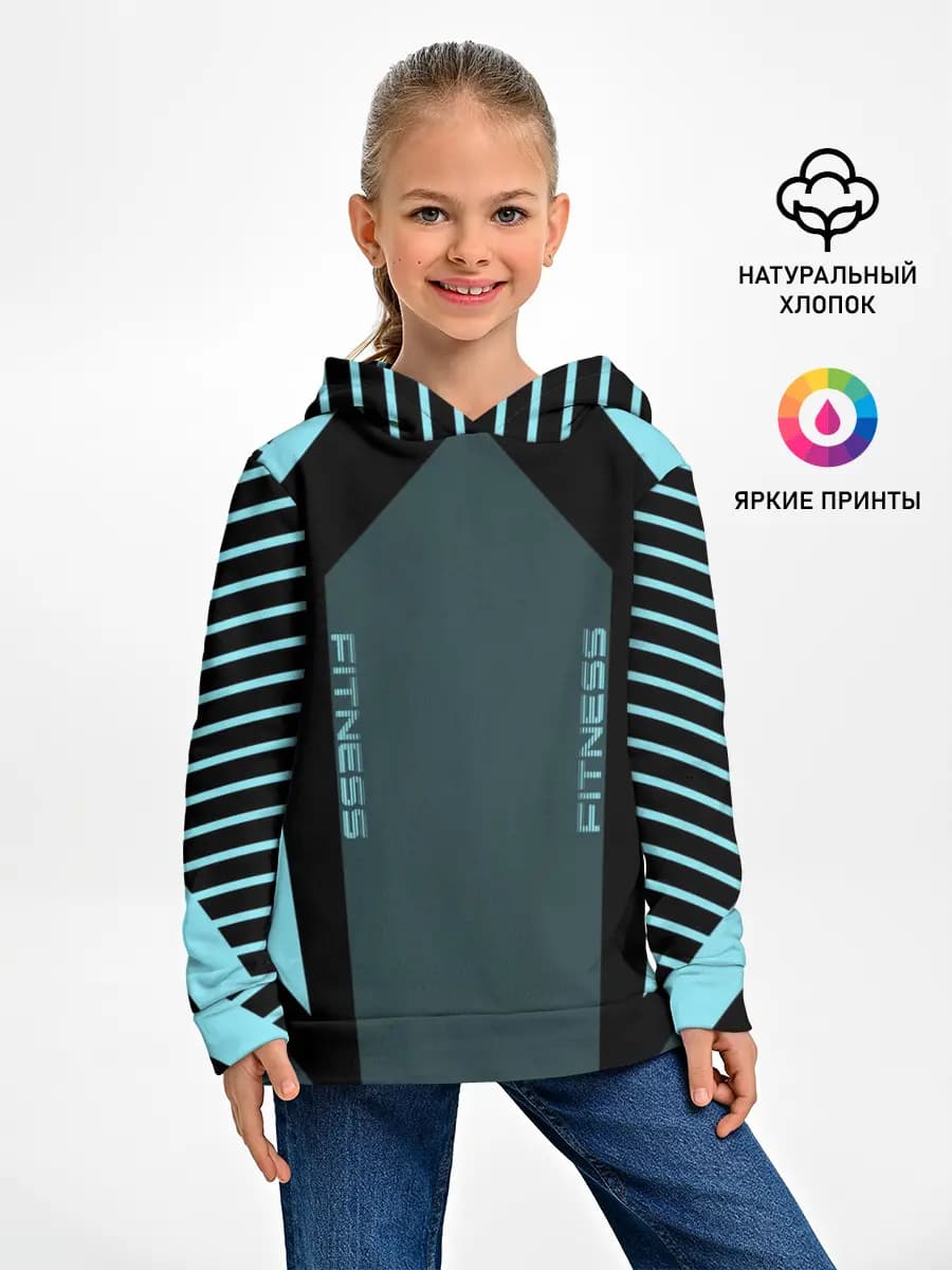 Детское худи