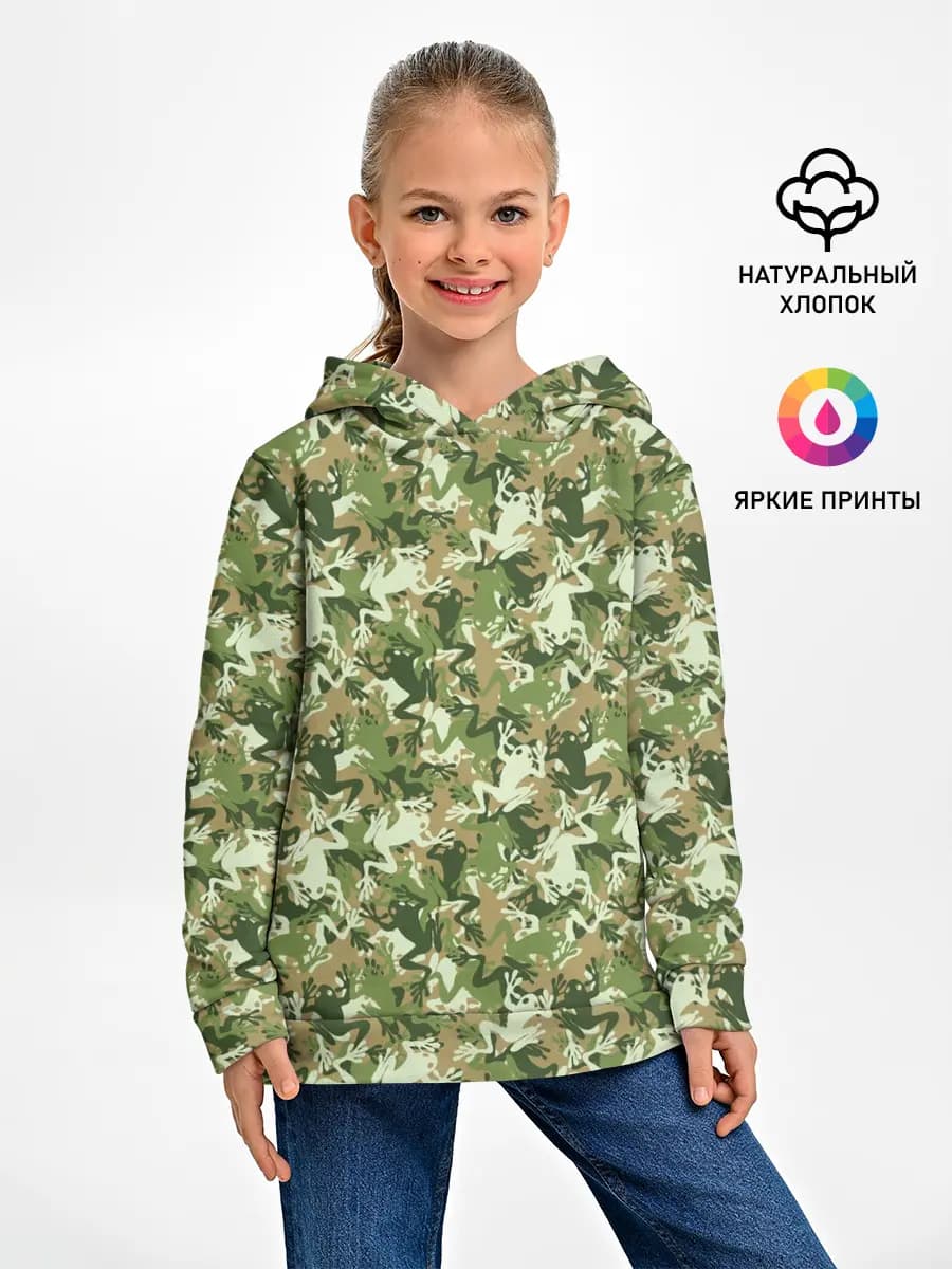 Детское худи