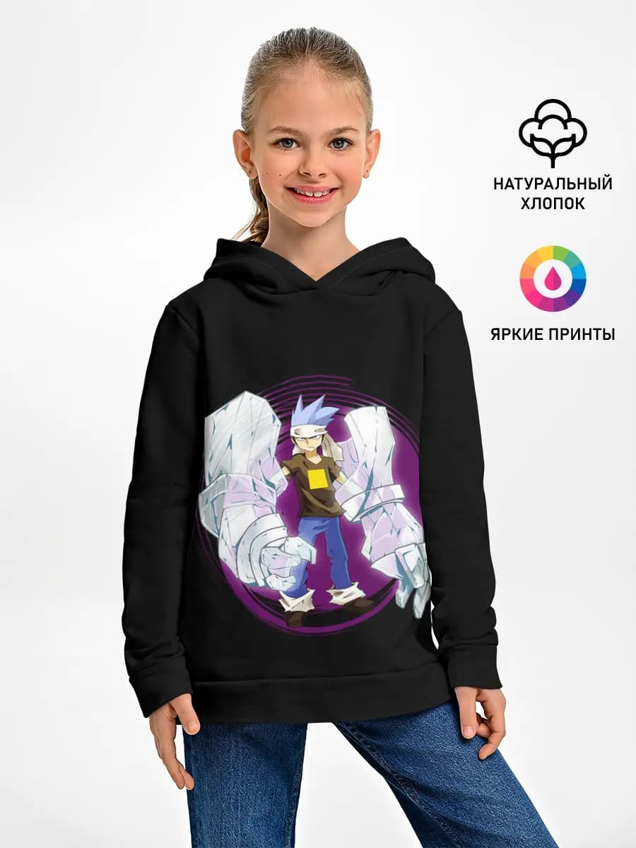 Детское худи