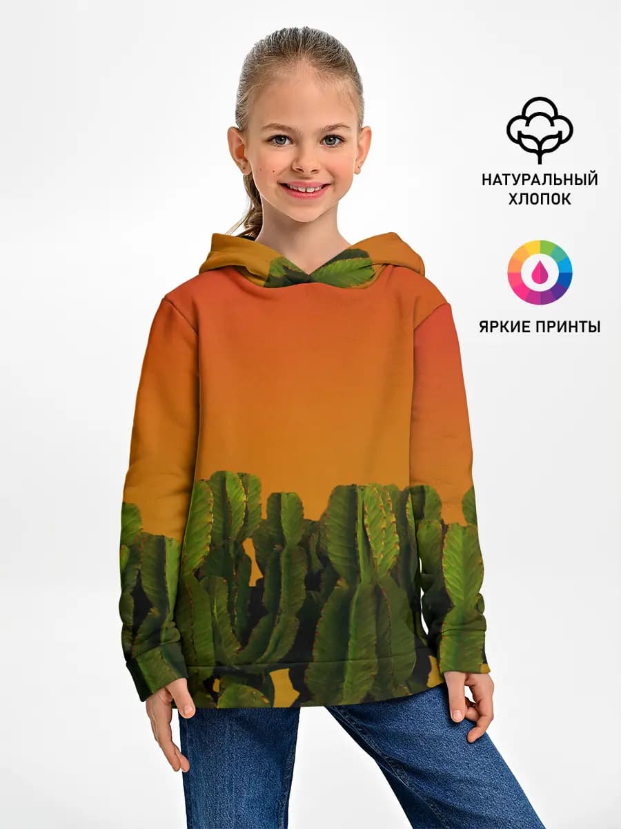 Детское худи