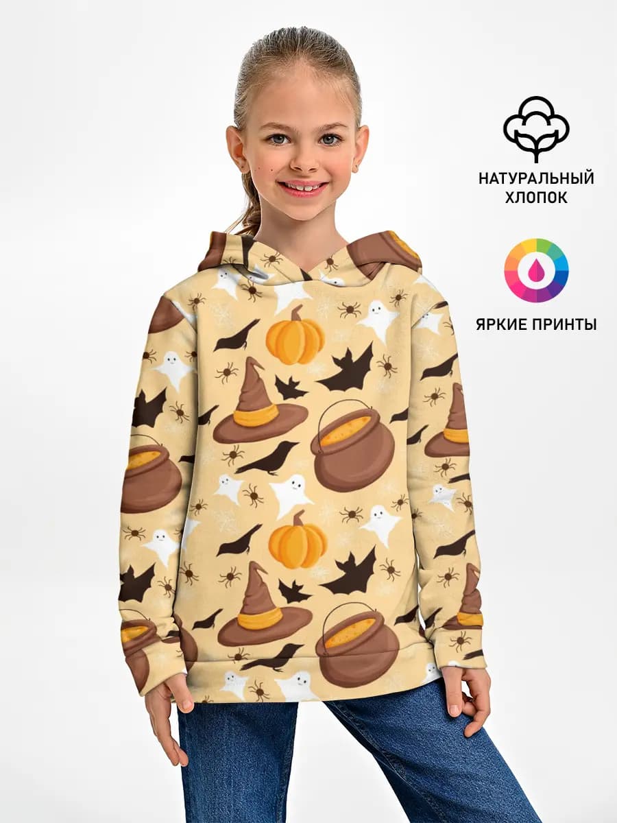 Детское худи