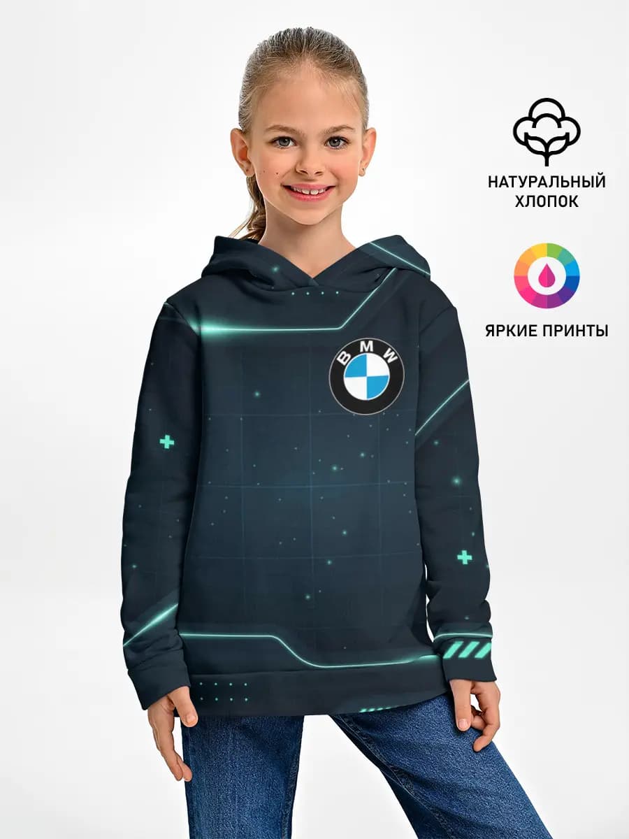 Детское худи