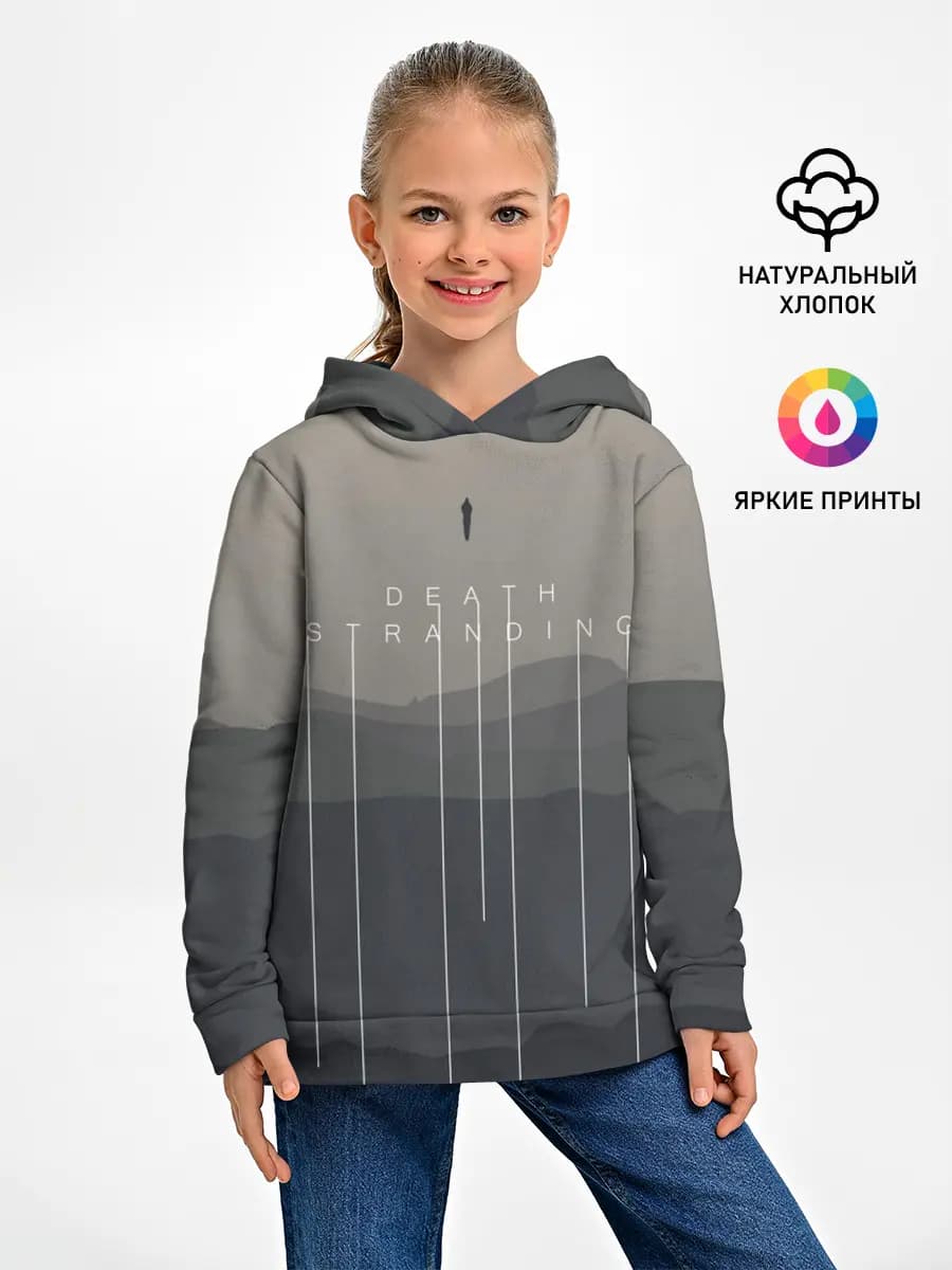 Детское худи