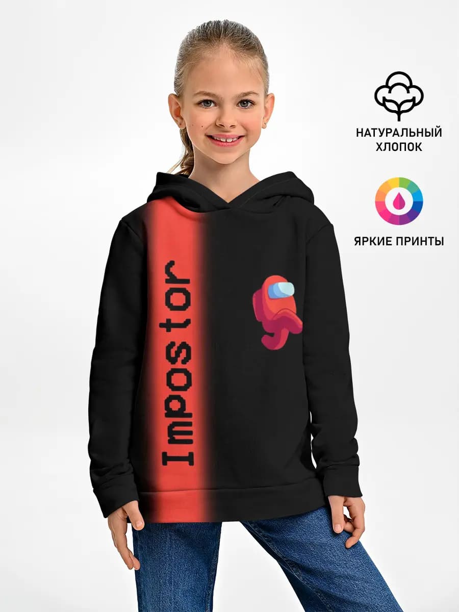 Детское худи