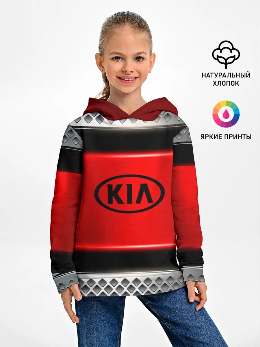 Детское худи
