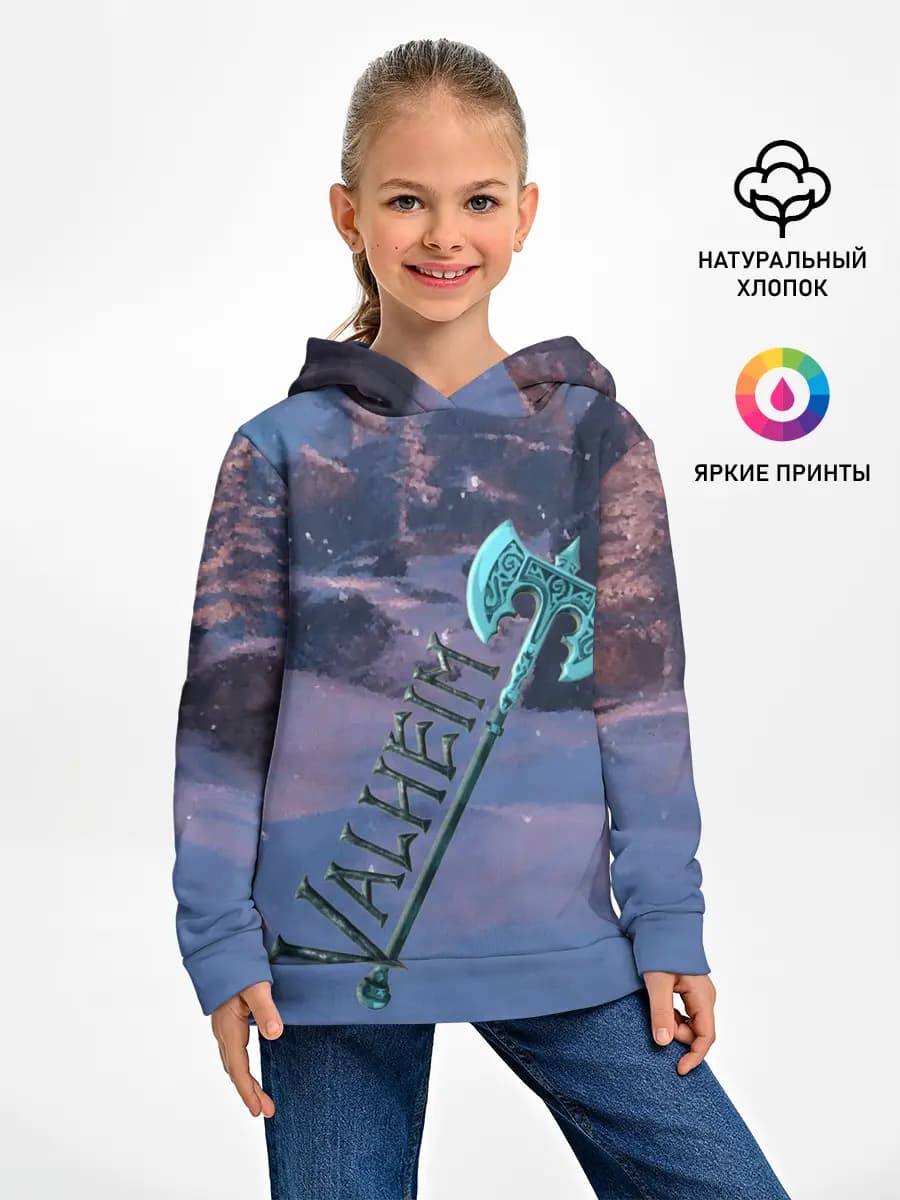 Детское худи