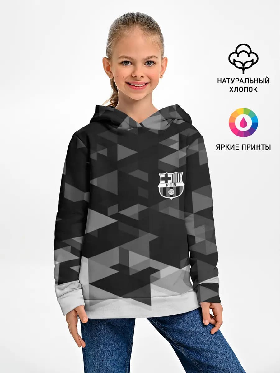 Детское худи