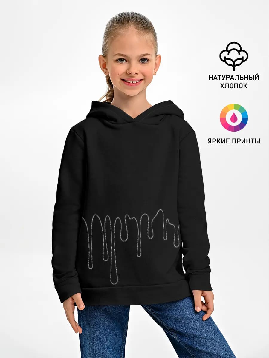 Детское худи