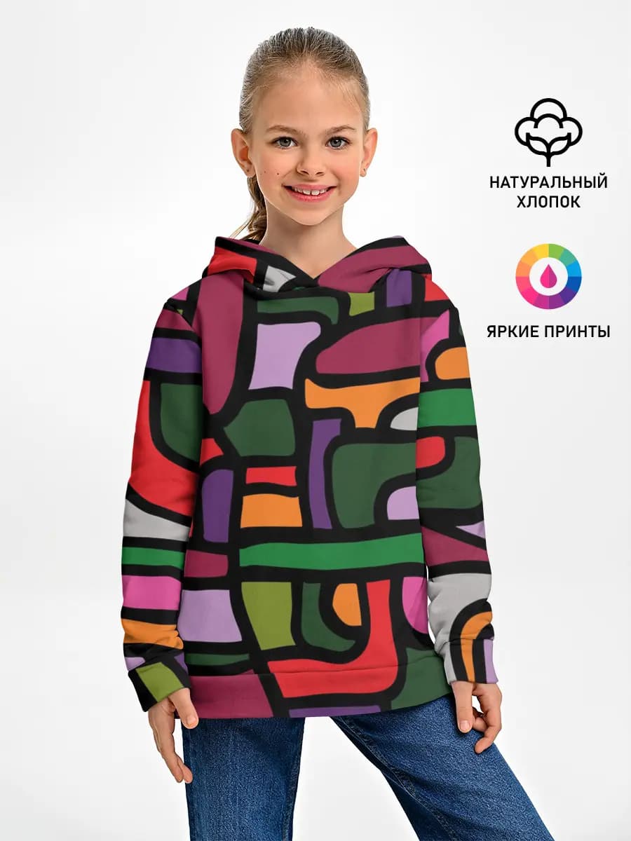 Ретро