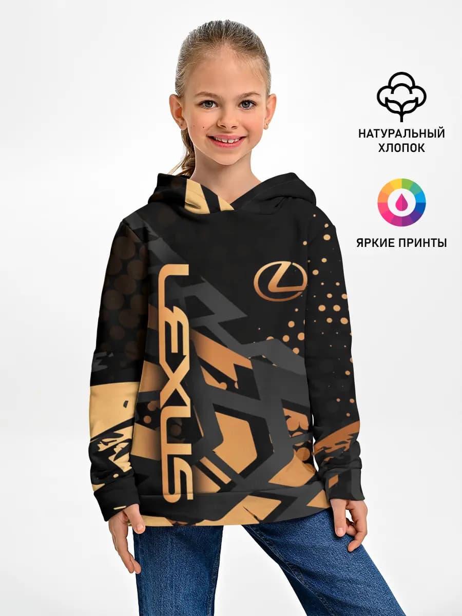 Детское худи
